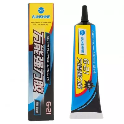 Sunshine G21 - Multi Purpose 50 Ml – McareSpareParts