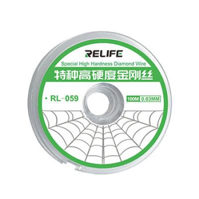 RELIFE RL-059 Special high hardness cutting wire
