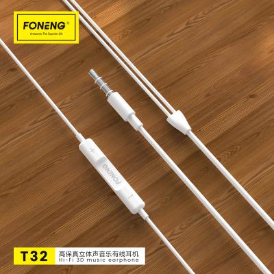 Écouteurs T32 (3,5 mm) Foneng