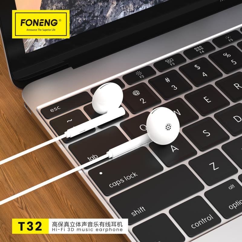 Écouteurs T32 (3,5 mm) Foneng
