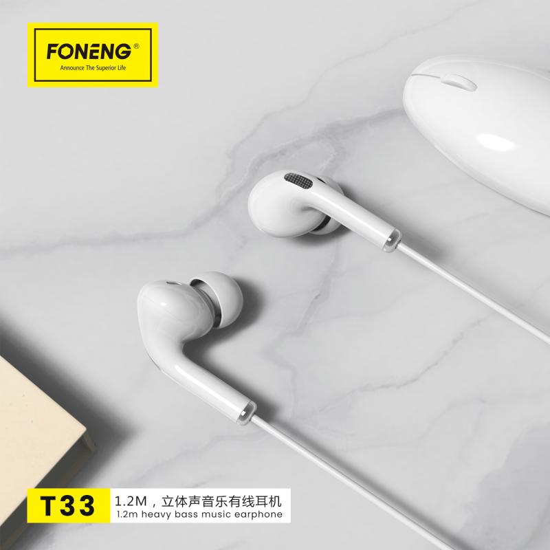 Écouteur de musique T33 -Foneng