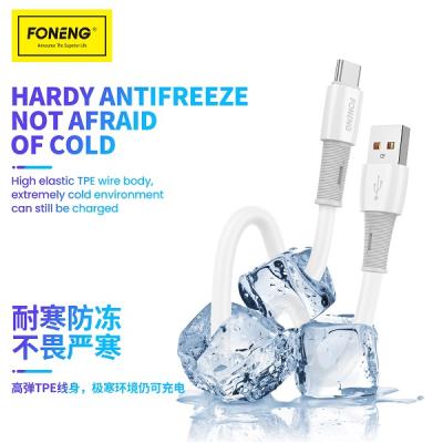 USB cable X86 Foneng 1,2M