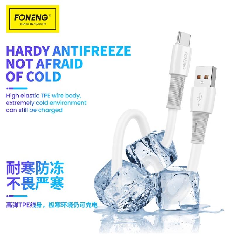 USB cable X86 Foneng 1,2M