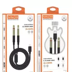 T5 CABLE LIGHTNING TO  JACK  6,5mm