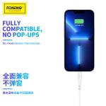 Cable X81-Foneng