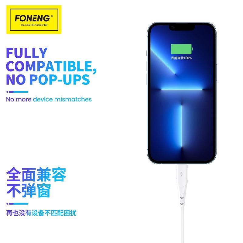 Cable X81-Foneng