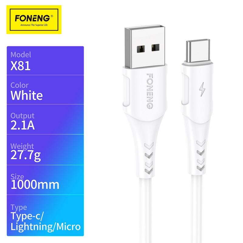Cable X81-Foneng