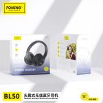Casque Bluetooth BL50-Foneng