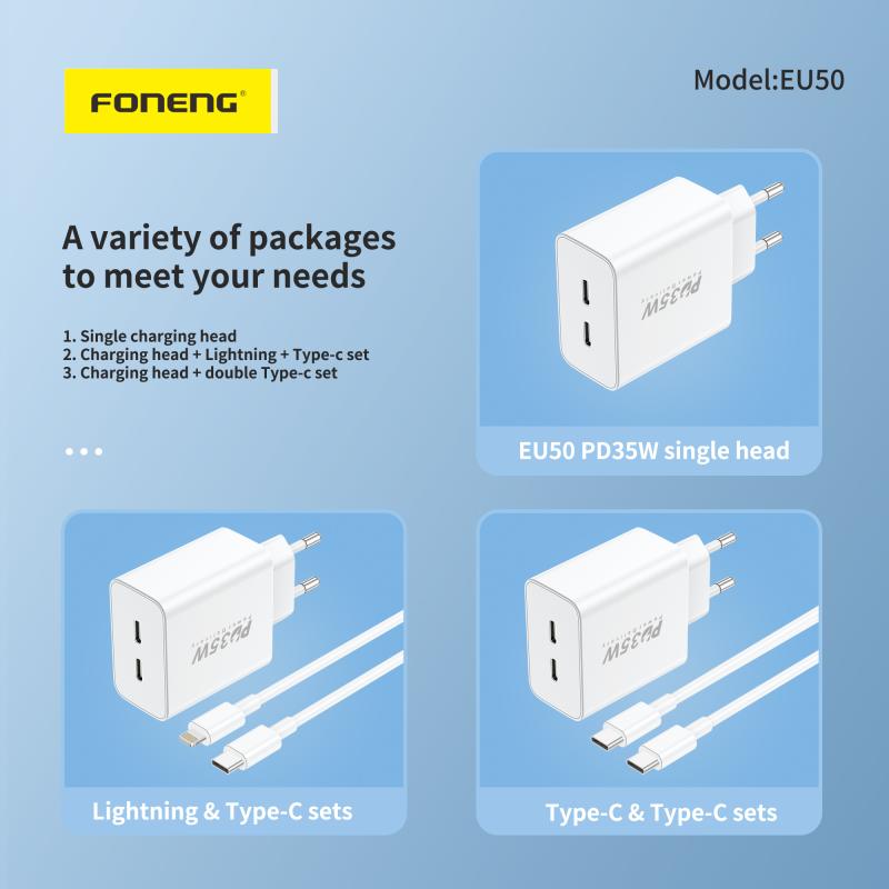 Chargeur Eu50 - Foneng