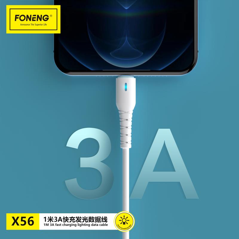 USB cable X56 Foneng 1M