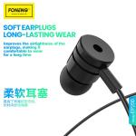 Écouteur EP200 (3,5 mm)-Foneng