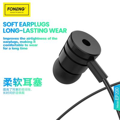 Écouteur EP200 (3,5 mm)-Foneng