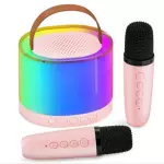 K52 Haut-Parleur Bluetooth Mini Portable Sans Fil Karaoké