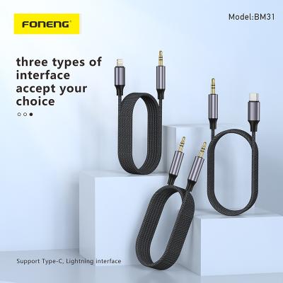 Câble Audio  BM31-Foneng
