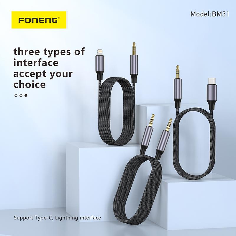 Câble Audio  BM31-Foneng