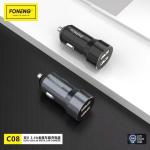 Chargeur de voiture C08 - Foneng