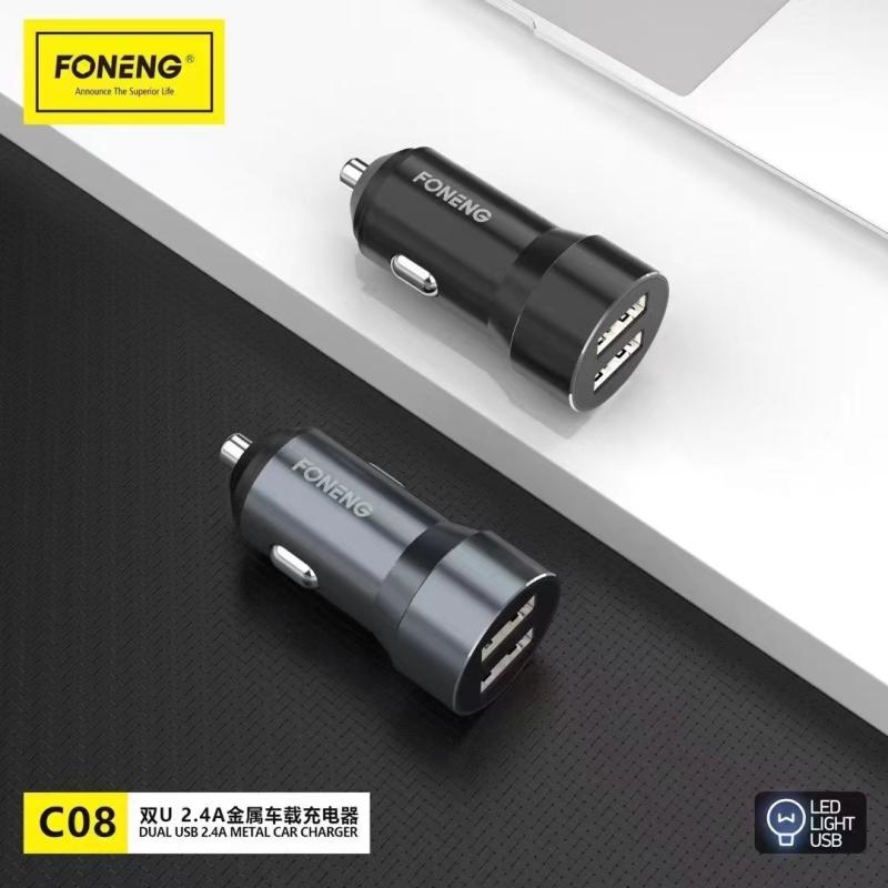 Chargeur de voiture C08 - Foneng