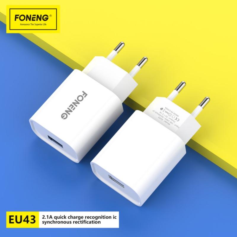 Chargeur Eu43 - Foneng