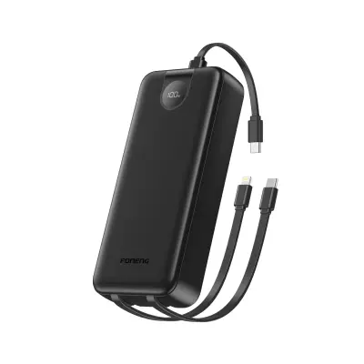 PX107 20000mAh Power Bank with 3 Built-in Cables (22.5W)