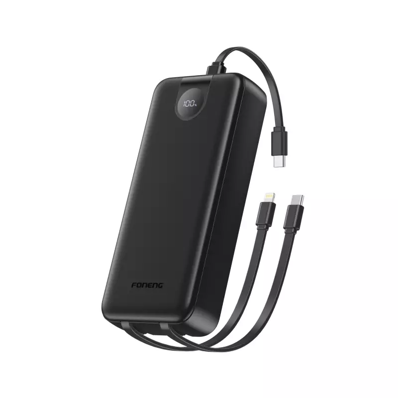 PX107 20000mAh Power Bank with 3 Built-in Cables (22.5W)