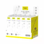 câble de charge X88-Foneng