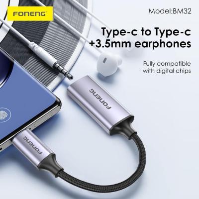 Cable Audio BM32 Foneng