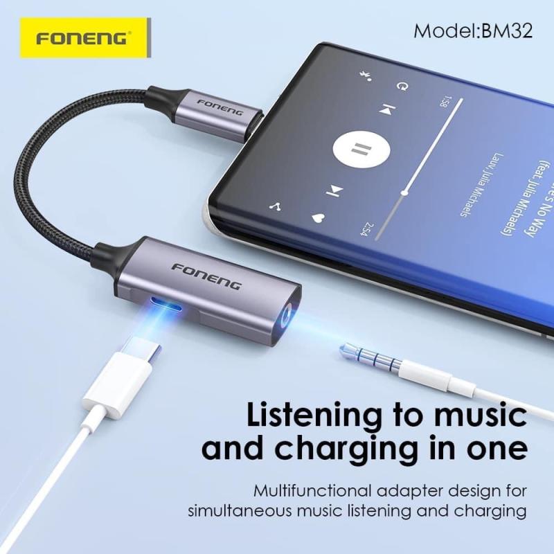 Cable Audio BM32 Foneng