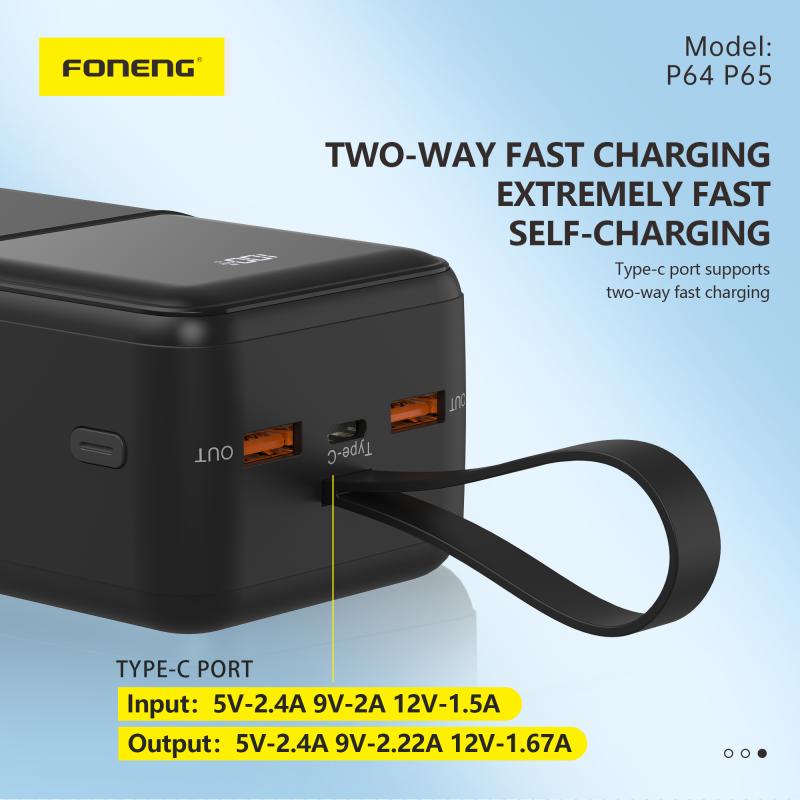 Power Bank P65 - Foneng