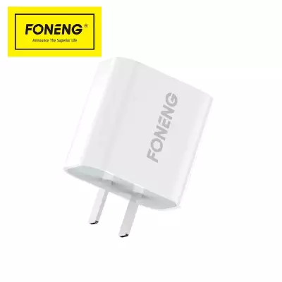 Chargeur Q7 - Foneng