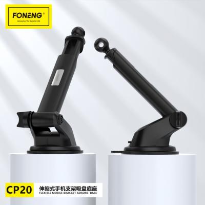 Support de téléphone de voiture CP20-Foneng