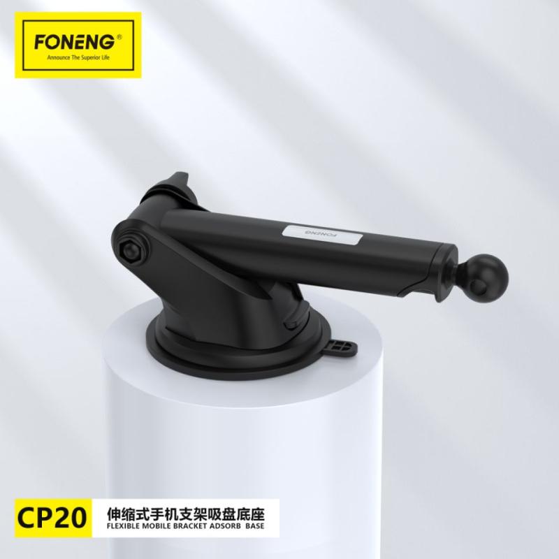 Support de téléphone de voiture CP20-Foneng