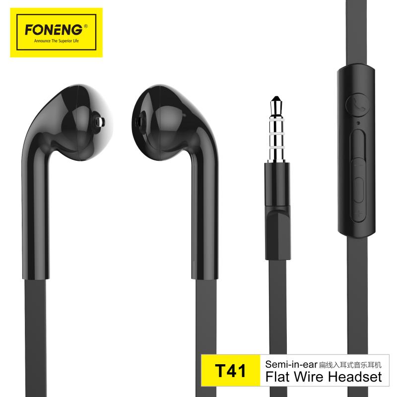 Écouteurs T41 (3,5 mm) Foneng